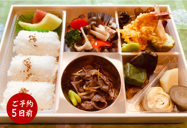 法事慶事用の会席弁当