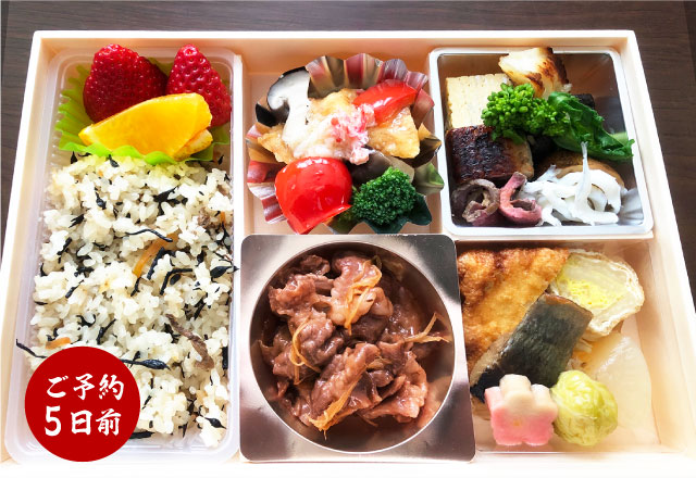 法事慶事用の会席弁当