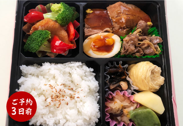 とちぎゆめポーク角煮弁当